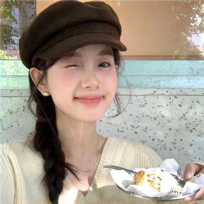滚女揾老衬