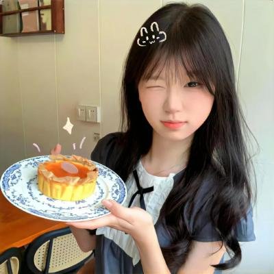 大家伙